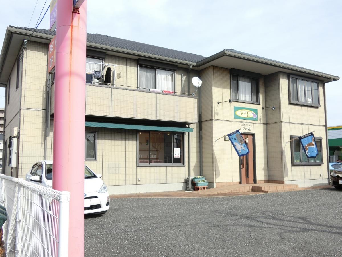 お店の外観！