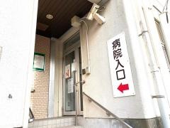 済生会鹿児島病院