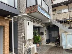白取内科クリニック