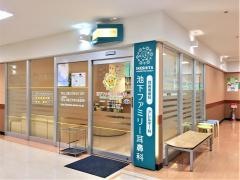 池下ファミリー耳鼻科