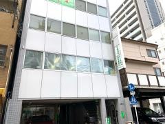 平岡内科医院