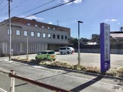 伊藤内科医院
