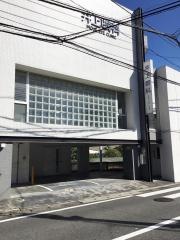 井上眼科医院