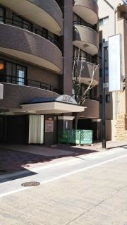 渕レディスクリニック