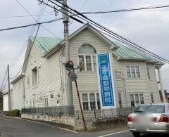 すずき動物病院
