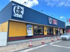 はま寿司　フォレオせんだい宮の杜店