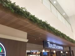 タリーズコーヒー　郡山駅店