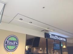 タリーズコーヒー　郡山駅店
