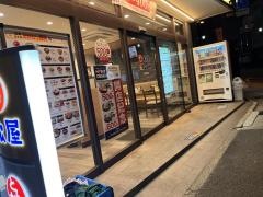 松屋　大宮桜木町店