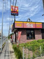 すき家　1国緑区境松店