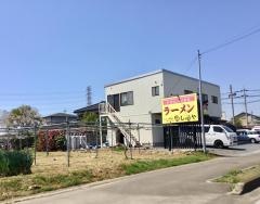 ラーメンしょうや