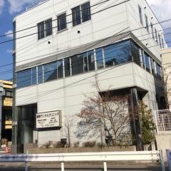 国際デンタルクリニック駒沢