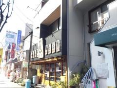 や台ずし　王寺駅北口町