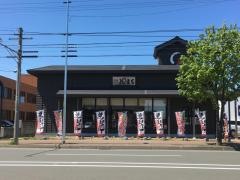 回転寿司根室花まる　手稲前田店