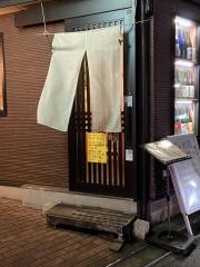 ひがしやま