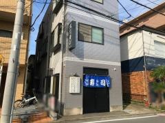 高嶺ずし
