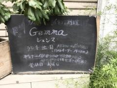 ＧＥＭＭＡ