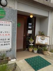 カフェ・レストデトロワ