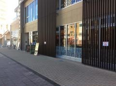 タリーズコーヒー　小手指駅店