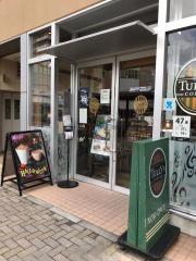 タリーズコーヒー　小手指駅店