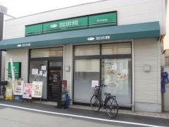 珈琲館　鴻池新田店