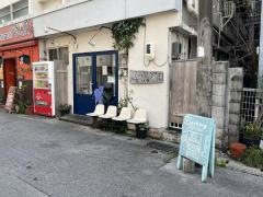 ピパーチキッチン