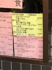 さぬき