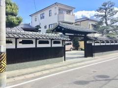 岐阜屋