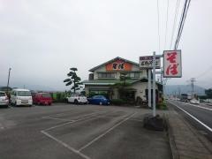 元祖名物そば