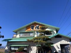 元祖名物そば