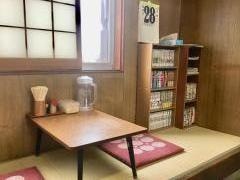 七福うどん