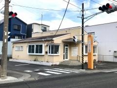 ひまわり歯科