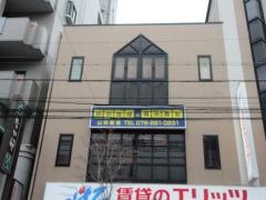 個別指導塾の明光義塾　山科教室