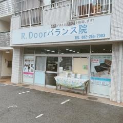 Ｒ．Ｄｏｏｒ整体院