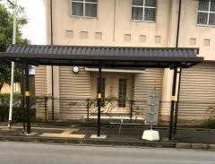 「四郎丸東市営住宅前」バス停留所