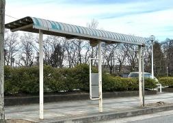 「総合体育館前(郡山市)」バス停留所