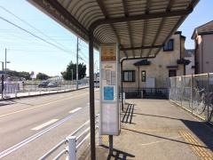 「大森台駅」バス停留所