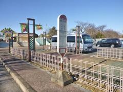 「山倉こどもの国」バス停留所