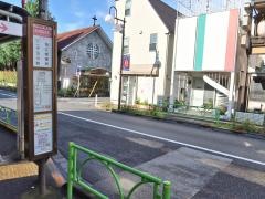 「成城学園前駅南口」バス停留所