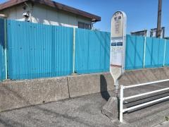 「笹峰」バス停留所