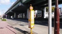「瓦町」バス停留所