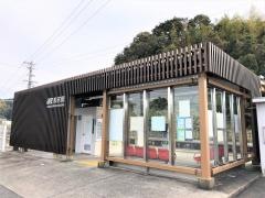 九重駅