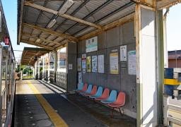 石津駅