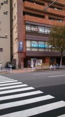 花隈駅