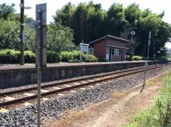 鍋倉駅