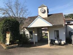 山の田駅