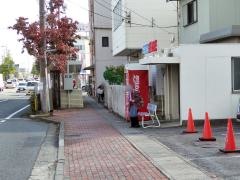 「市民病院前」バス停留所