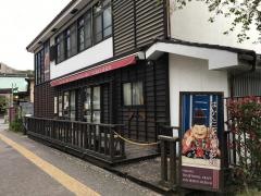 はかた伝統工芸館