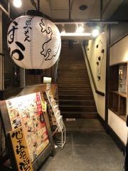九州の旨かもん旨か酒　くすお