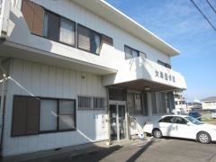 大津整骨院